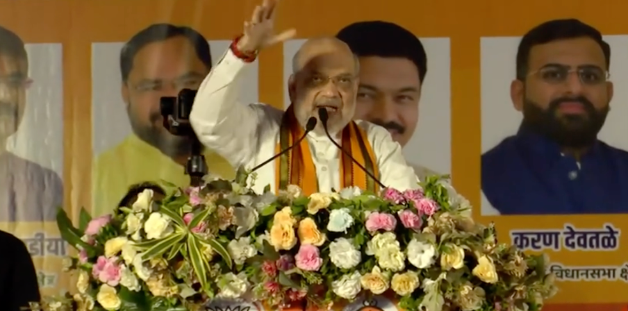 Union Home Minister Amit Shah